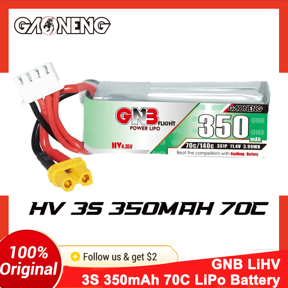 Drone Battery 3S - 가오넝 GNB 350mAh 3S 70C 리포