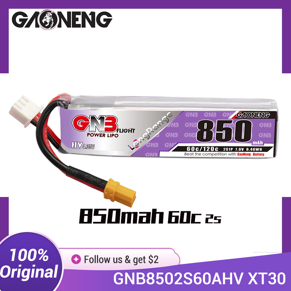 Drone Battery 3S - 가오넹 GNB 리포 배터리 850mAh 2S