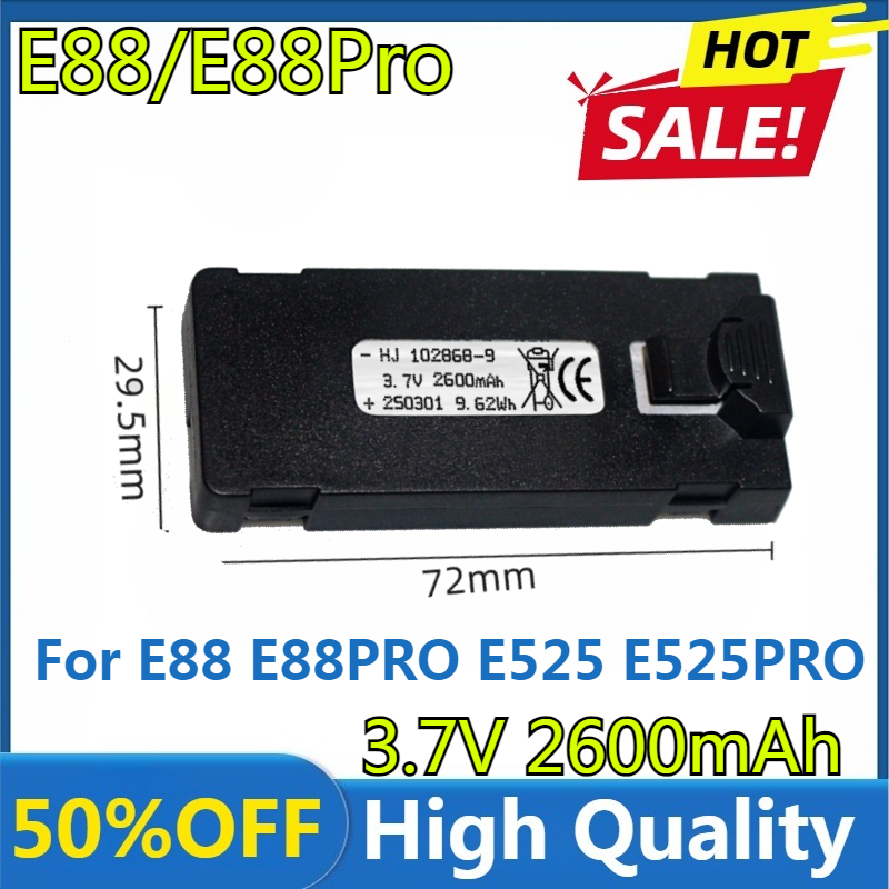 E88 배터리 3.7V 2600mAh E88 E88PR - Drone Battery Balance Charger 리뷰 및 가격