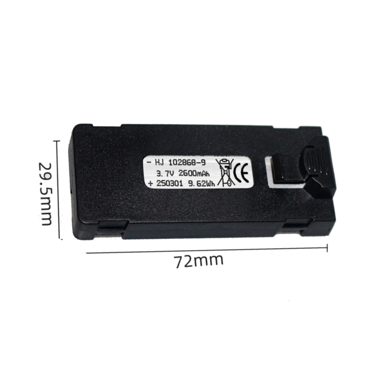 E88 배터리 3.7V 2600mAh E88 E88PR - Drone Battery Balance Charger 리뷰 및 가격