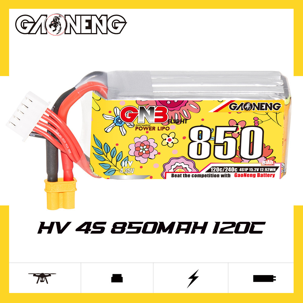 FPV 레이싱 드론용 업그레이드 GNB 4S 15.2V - Drone Battery Balance Charger 리뷰 및 가격